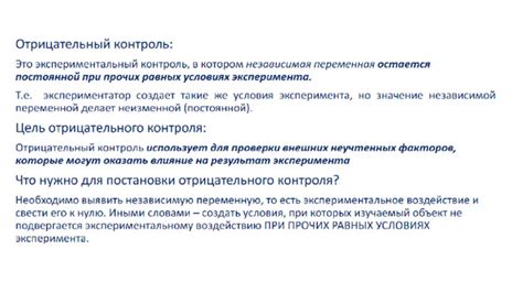 Как сформулировать сообщение по истории полностью