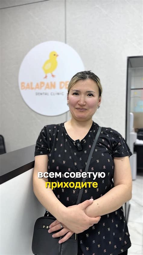 Как узнать больше о разоввыплатбанке 7390