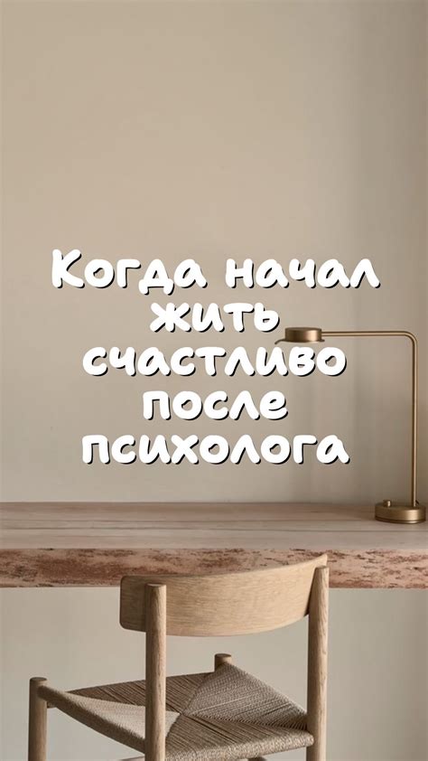 Как цветные карточки могут помочь в работе психологу