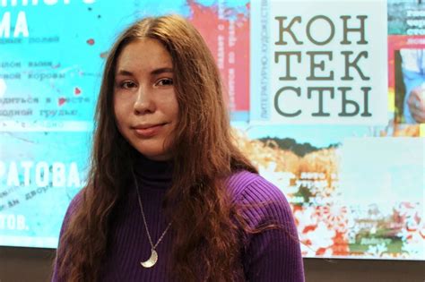 Контексты, где фраза актуальна