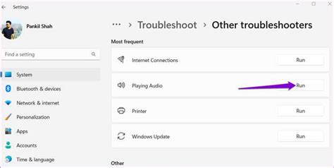 Конфликт с другими программами