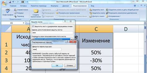 Конфликт файловых имен