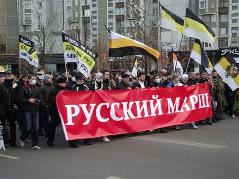 Кричалка "русские вперед" и национализм