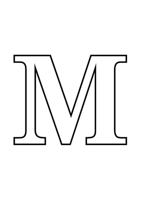 Культурное влияние буквы "М"