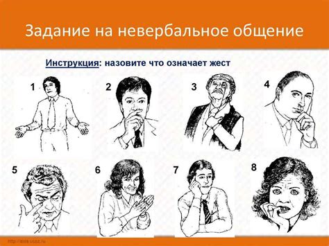 Кусание - форма выражения эмоций