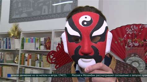 Маска и символика "М"