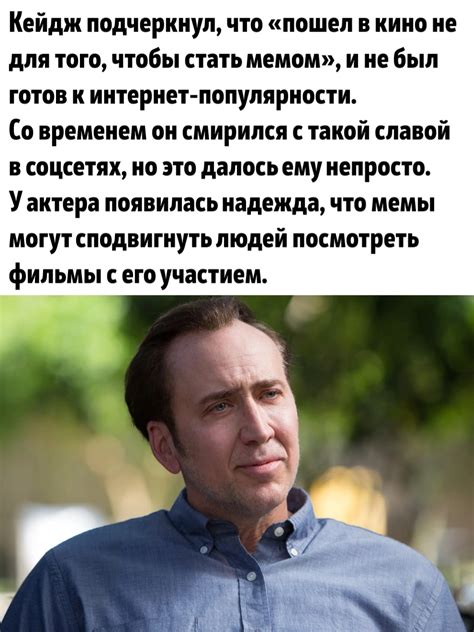 Мем "ъьъ": популярный и распространенный интернет-феномен