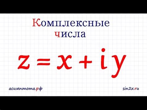 Методы определения попарно различных чисел