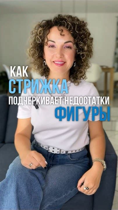 Может скрыть недостатки фигуры