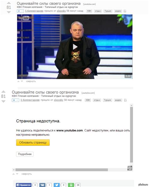 Наш сайт поможет вам решить проблему с предвзятым начальником