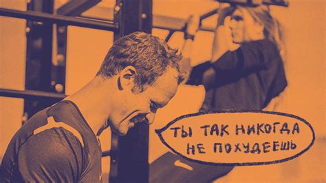 На что обратить внимание во время тренировки