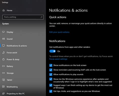 Некорректные настройки системы