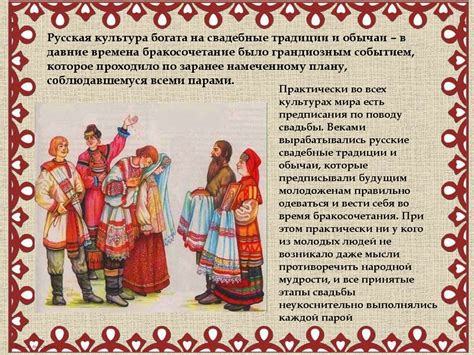 Номер 008 в фольклоре и народных приметах