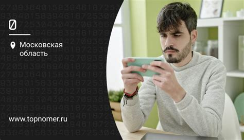 Обзор и функции