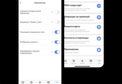 Обратитесь в службу поддержки Тинькофф за помощью
