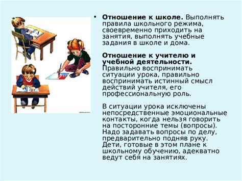 Обсуждает эмоциональные темы