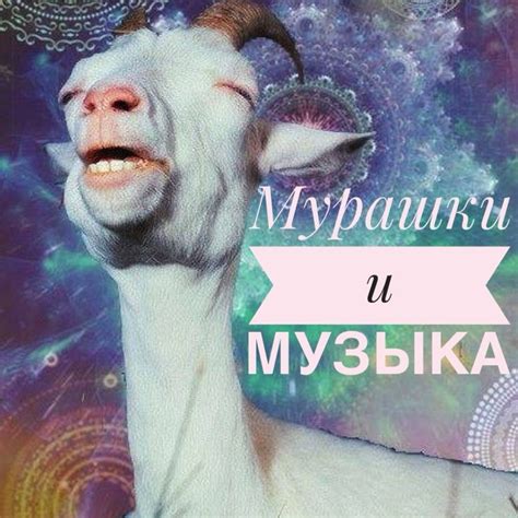 Одна нога покрывается мурашками