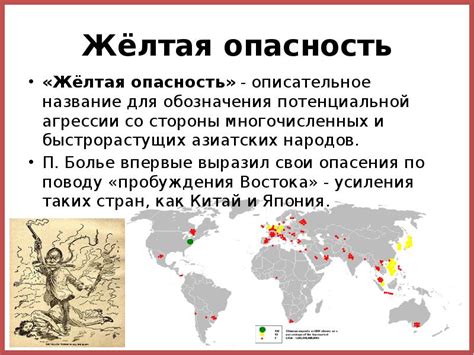 Описательное название