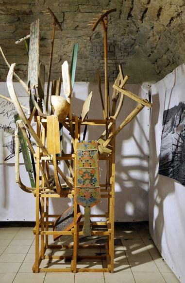 Определение архаичной формы