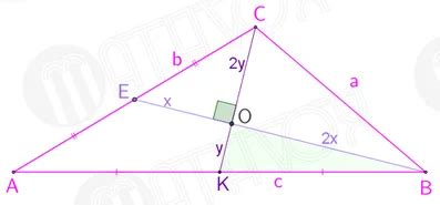 Определение взаимно перпендикулярных сторон треугольника