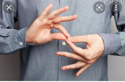 Определение жеста "язык за щекой"