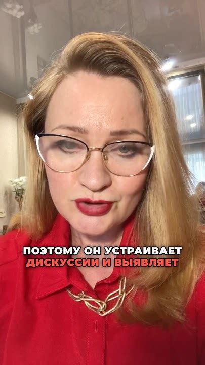 Определение серьезности отношений