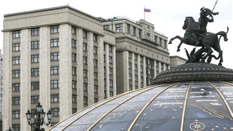Определение термина и его значение