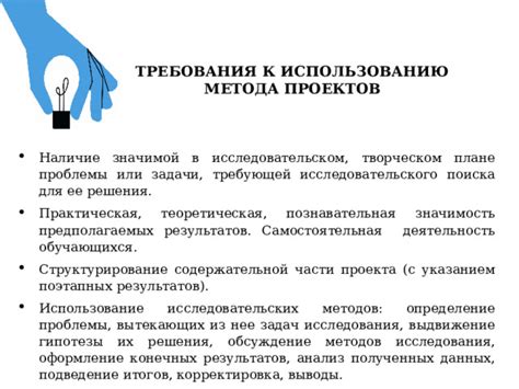 Определение NP-трудной задачи и ее значимость