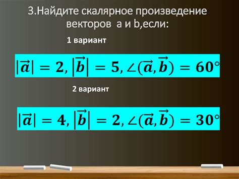 Определение sin квадрат