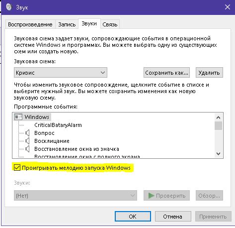 Оптимальные методы восстановления
