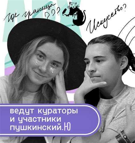 Опыт и знание: почему кунилингус находит такую популярность