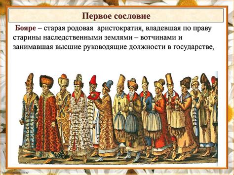 Основные черты регулярного государства при Петре I