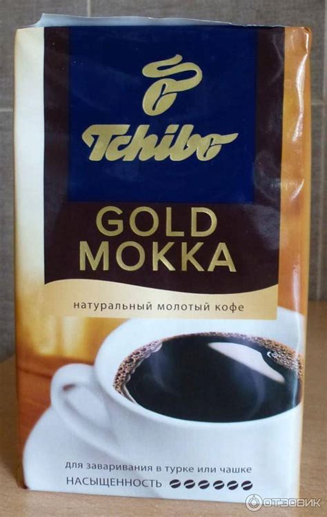 Особенности кофе голд