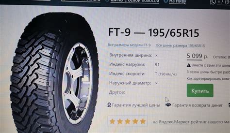 Особенности кроссика парень