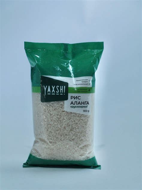 Особенности риса экстра