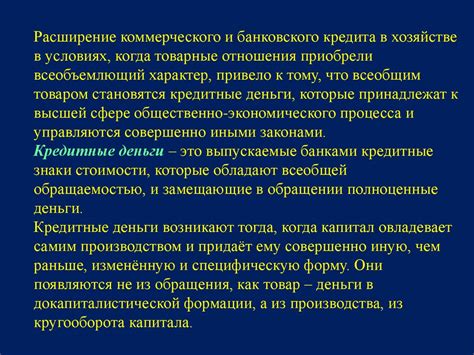 Особенности сервисных компаний и их роль в экономике