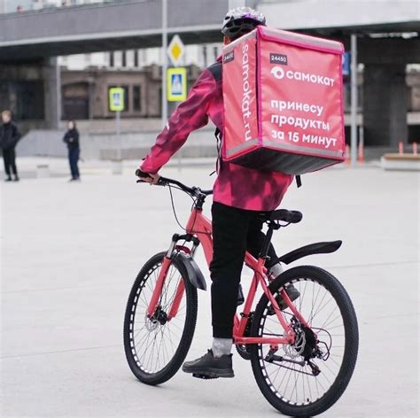 Ответственность почтальона в доставке