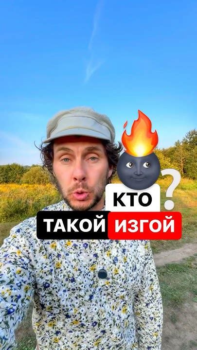 Откуда происходит слово "мардан"