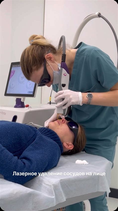 Отличие синих пятен от других изменений