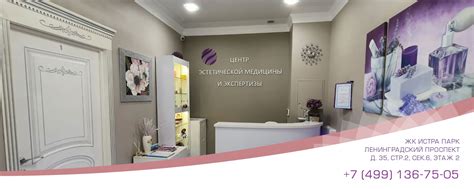 Отличие эстетической красоты от внешней