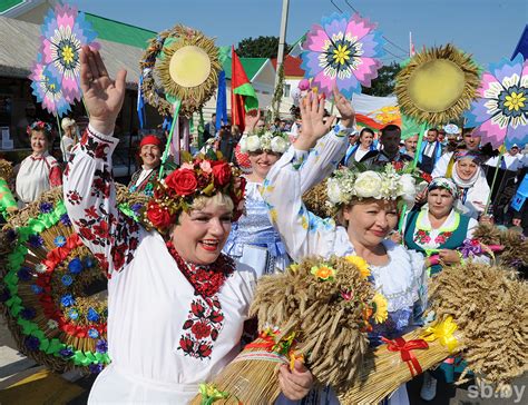 Отношение культуры и традиции
