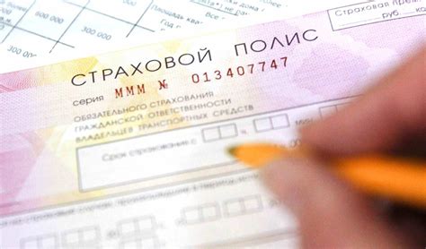 Отсутствие информации о конкретном автомобиле