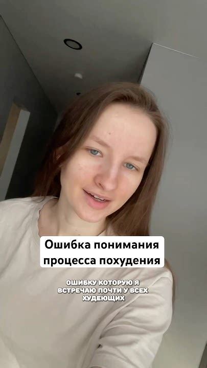 Ошибка понимания фразы "как хочешь"