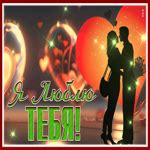 Первое впечатление: веселая и игривая