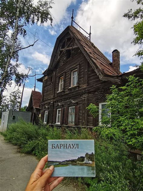 Первое знакомство с найденной свечкой