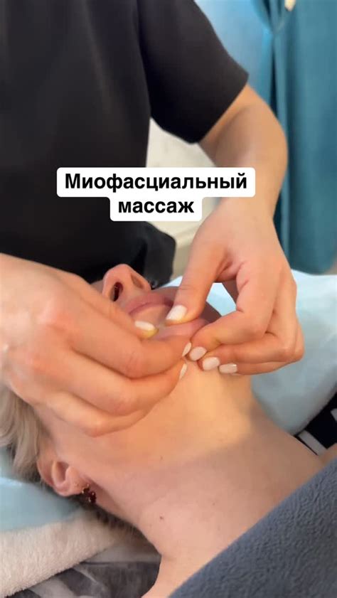 Перегрузка скул от чрезмерного использования мимических мышц