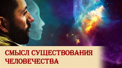 Плотный человек: смысл и значимость