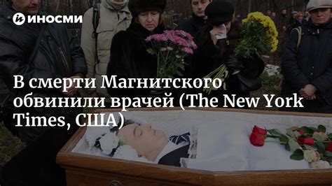 Плохое обслуживание