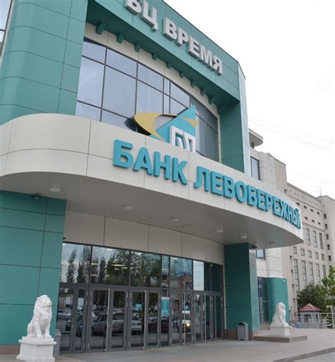 Поверье о кусках и финансовом благополучии