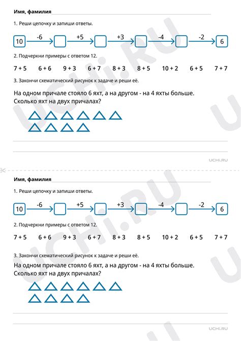 Повышенный уровень сервиса